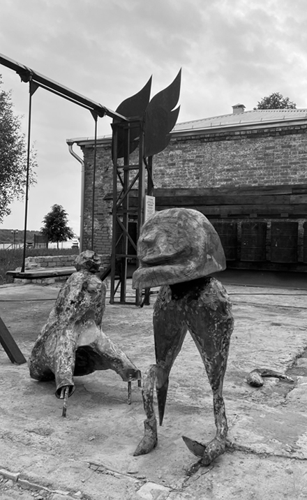 Арт-объект 2