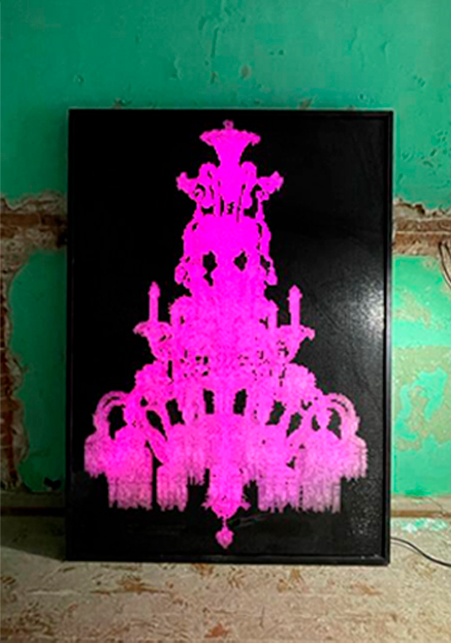 Арт-объект 3