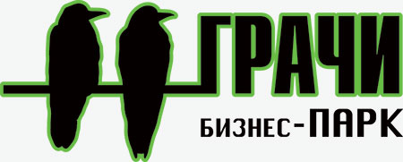 Бизнес-Парк «ГРАЧИ», Калужская обл.